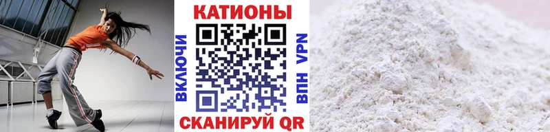 Виды наркотиков купить Мамоново Alpha PVP  МЕФ  Гашиш  МАРИХУАНА  Псилоцибиновые грибы  COCAIN 
