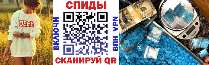 Amphetamine VHQ  Мамоново 