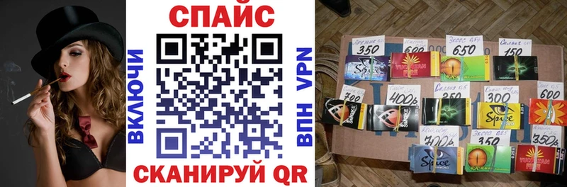 БУТИРАТ жидкий экстази  мега ТОР  Мамоново 