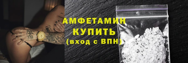 скорость Новодвинск