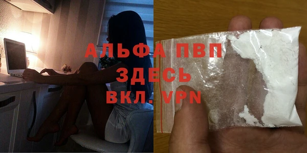 скорость Няндома