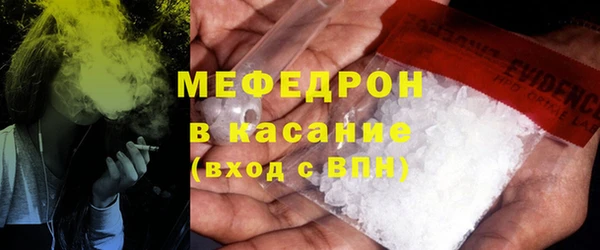 скорость Няндома