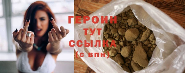 скорость Няндома