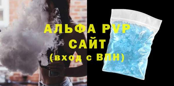 скорость Няндома