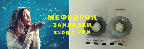 скорость Няндома