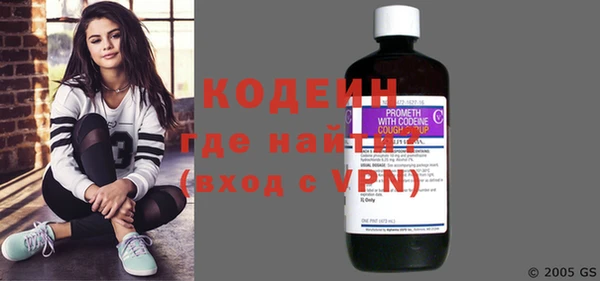 скорость Няндома