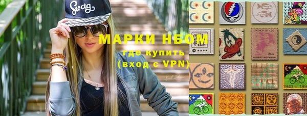 скорость Новодвинск
