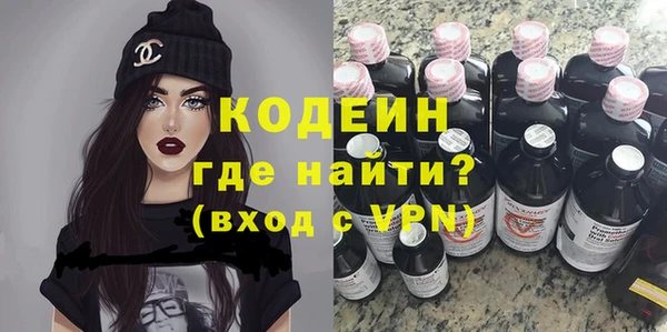 скорость Няндома