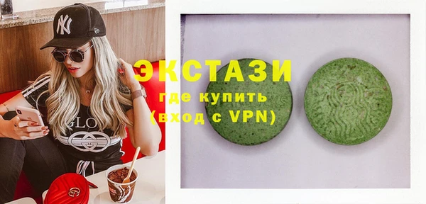 скорость Няндома