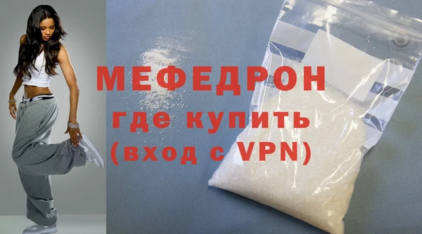 скорость Няндома