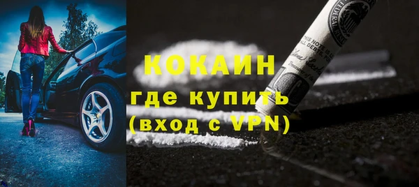 скорость Няндома